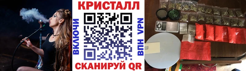 Amphetamine 97%  ссылка на мегу зеркало  Жуков  магазин продажи наркотиков 