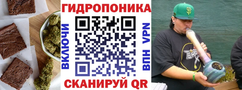 где можно купить наркотик  Жуков  Cannafood конопля 