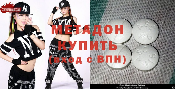 мефедрон VHQ Алзамай