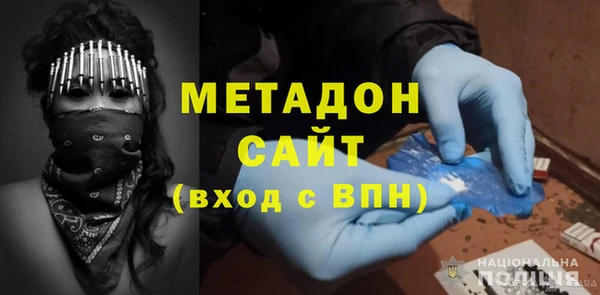 мефедрон VHQ Алзамай