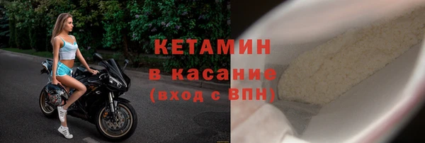 кокаин премиум Алексеевка
