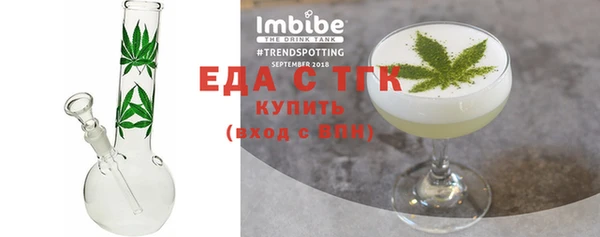 кокаин премиум Алексеевка