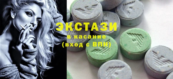 кокаин премиум Алексеевка