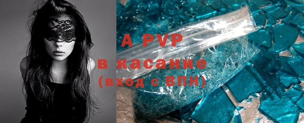 мефедрон VHQ Алзамай
