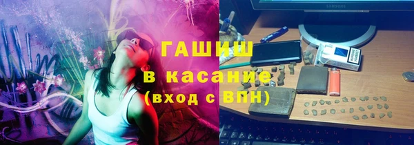 COCAINE Алексин